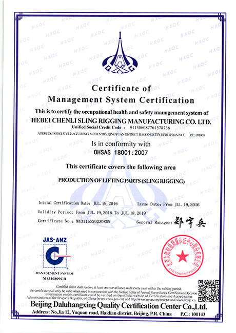 ISO14001-40