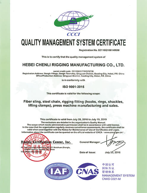 ISO 9001 ENGLISH