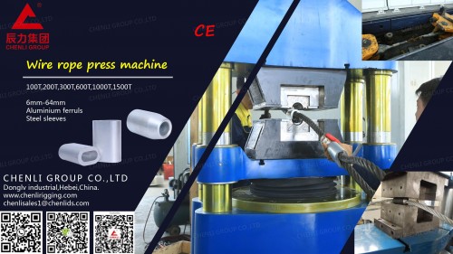 wire rope sling machine